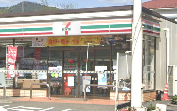 青梅テラス 【コンビニエンスストア】セブンイレブン 青梅日向和田3丁目店まで979ｍ