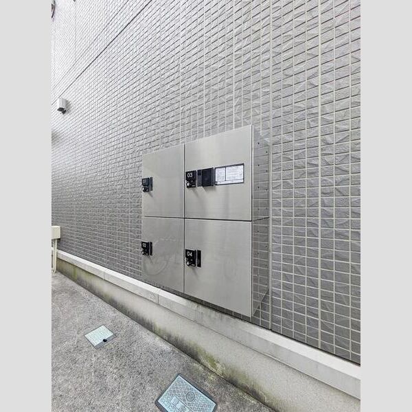 レフィナード 宅配BOX