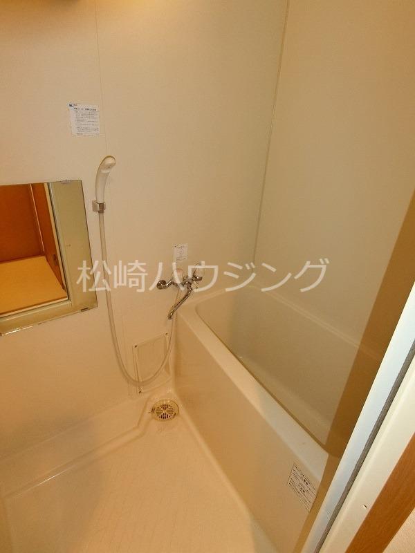 ＨＫハイム お風呂