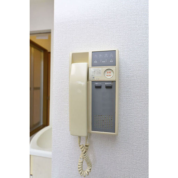 アイレッツ・ヒロ0202号室 部屋その他