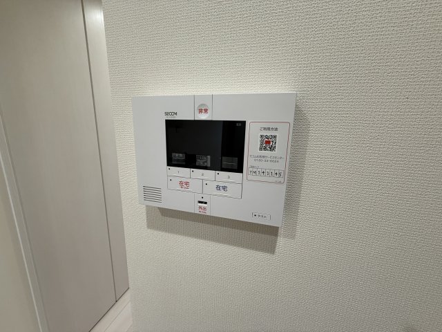 Ｍｉｌｅｓｔｏｎｅ　Ｓａｓａｚｕｋａ0205号室 セキュリティ