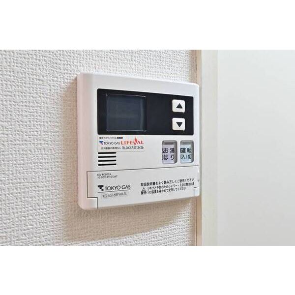 ダイアパレス相模原0204　号室 部屋その他