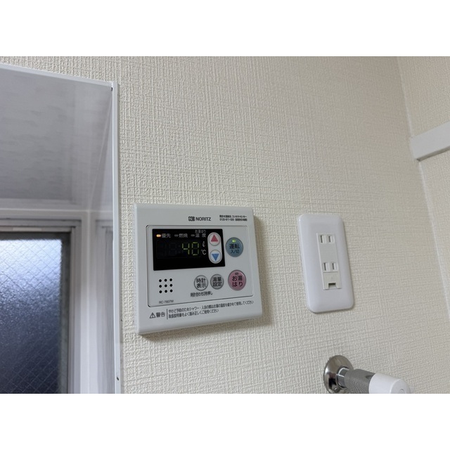 船橋セブンハイツ407号室 部屋その他