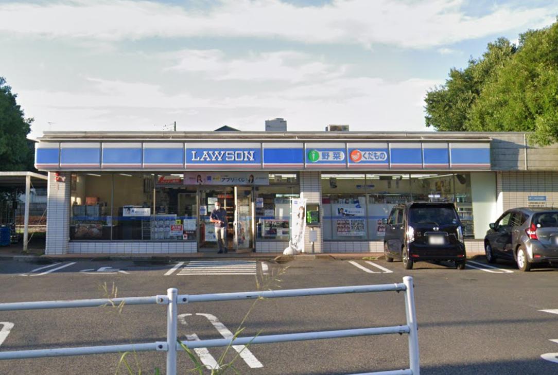 船橋市大穴北２丁目戸建 【コンビニエンスストア】ローソン 船橋大穴北店まで740ｍ