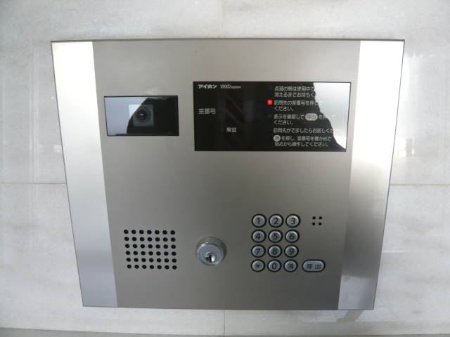 ＴＨＥパームス東武練馬4階 部屋その他