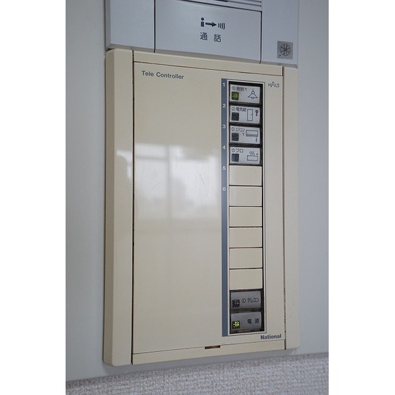 グローリア初穂椎名町0507号室 部屋その他