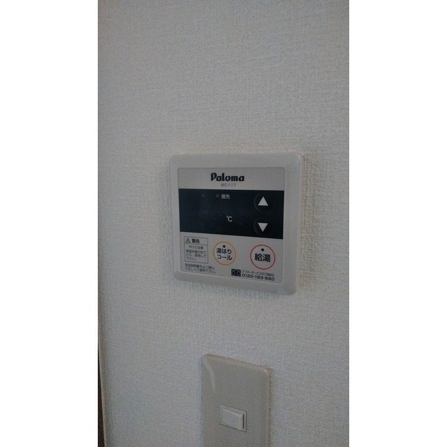 アム-ル Y’S203号室 部屋その他