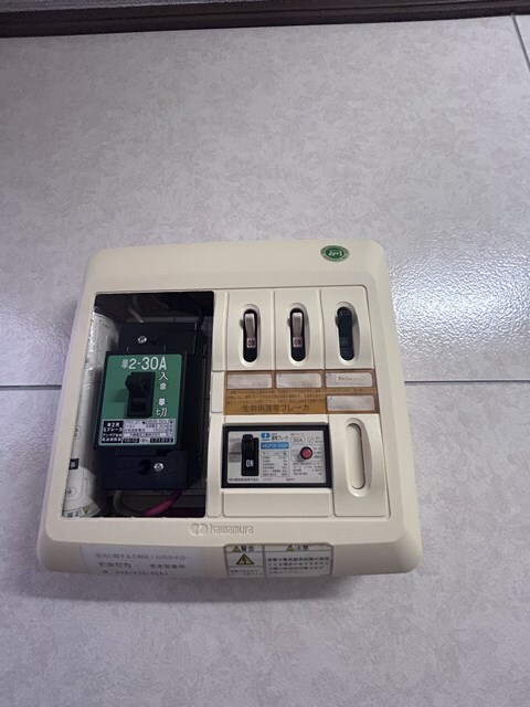 アップルパイⅥ2階 部屋その他