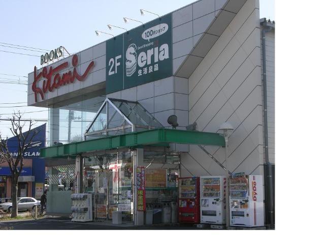 Sｕｎｎｙ　Ｇａｂｌｅｓ ブックスキタミ山手台店まで459ｍ