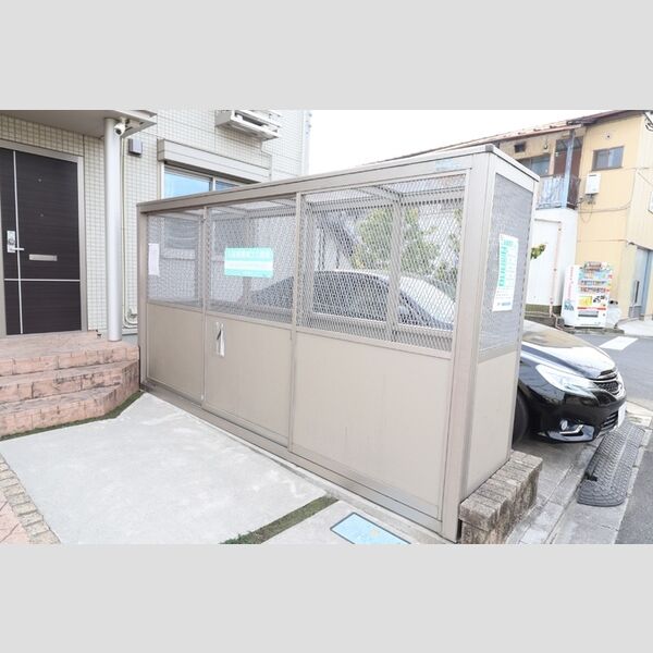 セタンドール緑町 ゴミ置き場