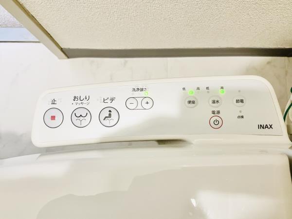 ヴェール久我山2階 トイレ