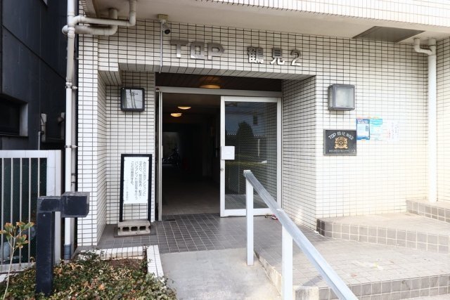 トップ鶴見第二 エントランス