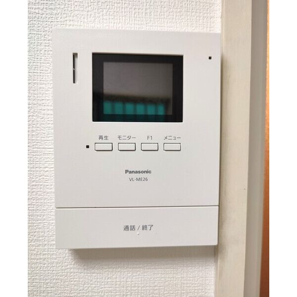 グリーンウェーブ・吉野0102号室 部屋その他