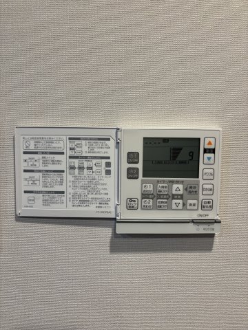 ルジェンテ藤沢　５０２ 部屋設備