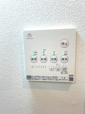 アーバンヴィラ亀有 部屋設備