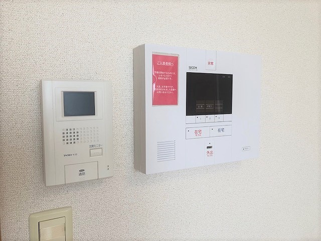 レオパレスサンモールガーデン202号室 部屋その他