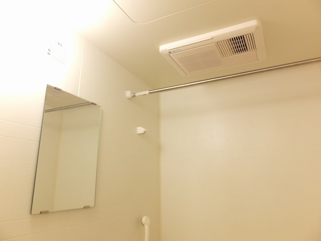 レオパレスミュウ107号室 部屋その他