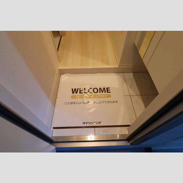 D-room塚越101号室 玄関