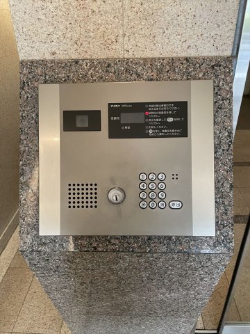 グラントゥルース浮間公園406号室 同建物別部屋の参考画像