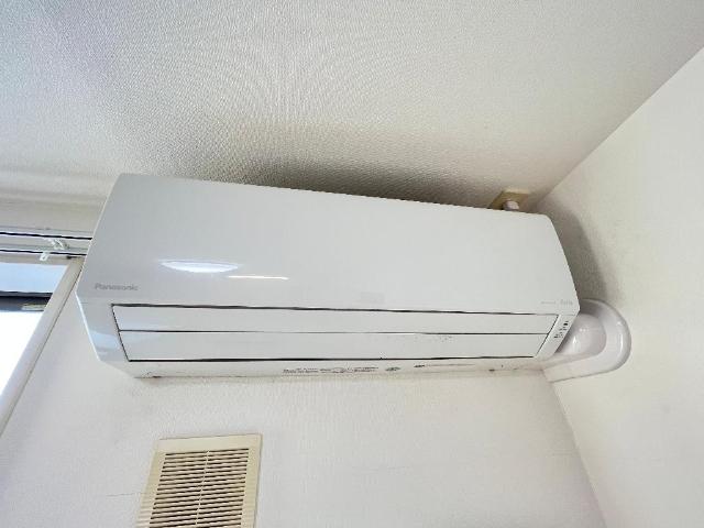 ハーベイロード エアコン