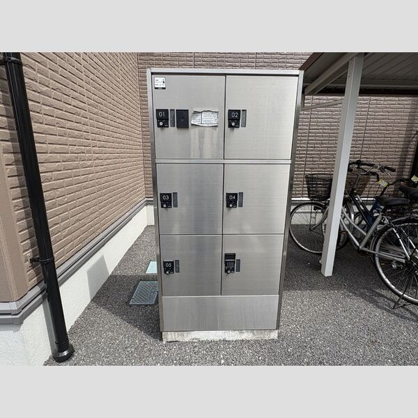 サザンハート東船橋210号室 宅配ボックス
