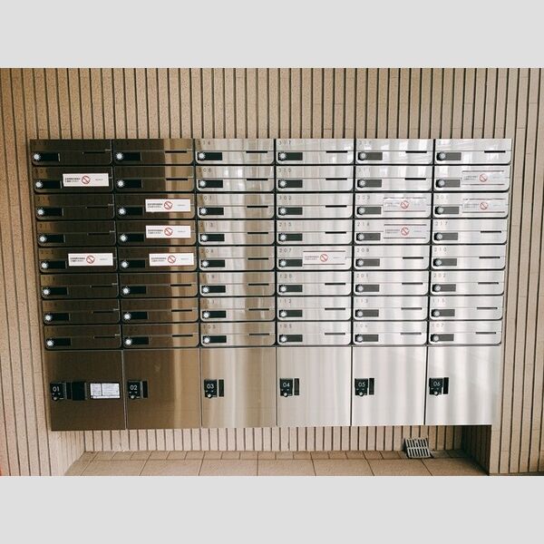 ルーチェ緑が丘A216号室 宅配ボックス