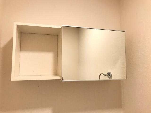 エイコンフィールドⅠ トイレ収納