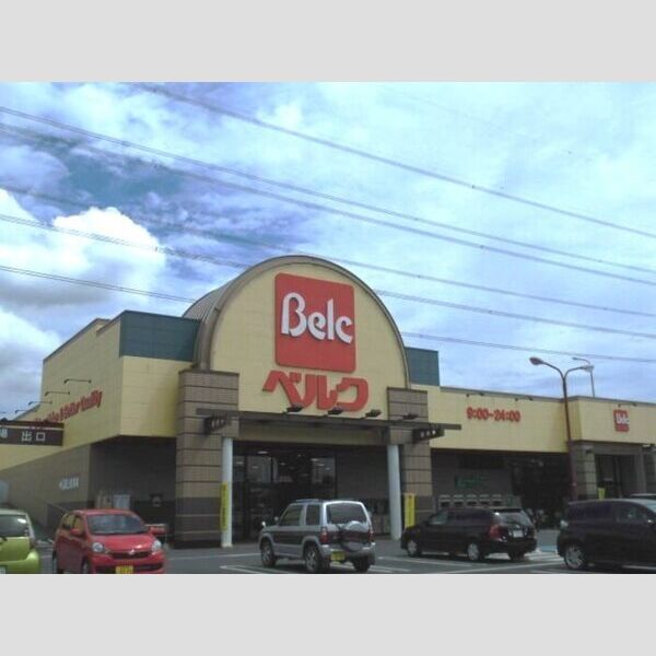 ペイサージュ宮前205号室 スーパーマーケットまで683m