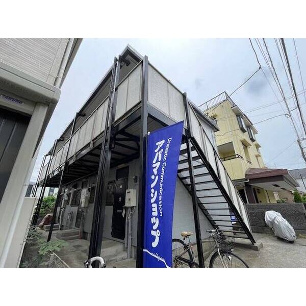 シティハイム　シャルム柏 外観