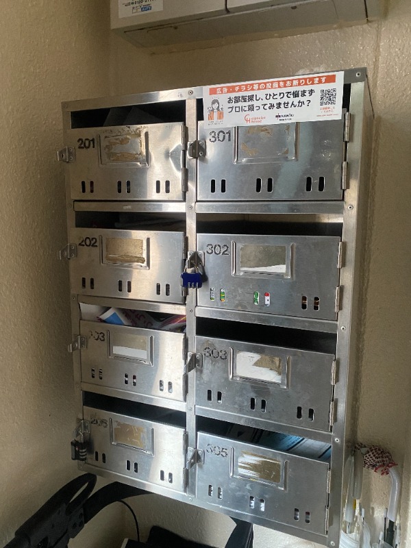 ＳＴハイツ3階 部屋その他