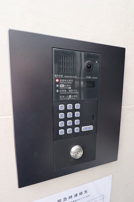 GENOVIA本所吾妻橋Ⅲ1001号室 セキュリティ