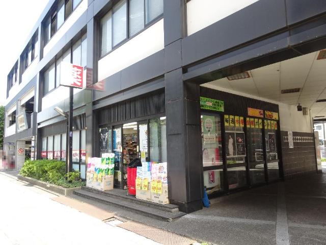 フェリーチェ くすりの福太郎西新井大師前駅店まで526ｍ