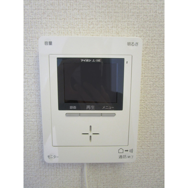 ヴィラリスヴラン101号室 モニター付きインターフォン