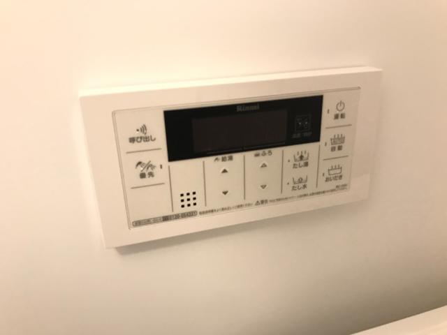 Fleur202号室 室内設備