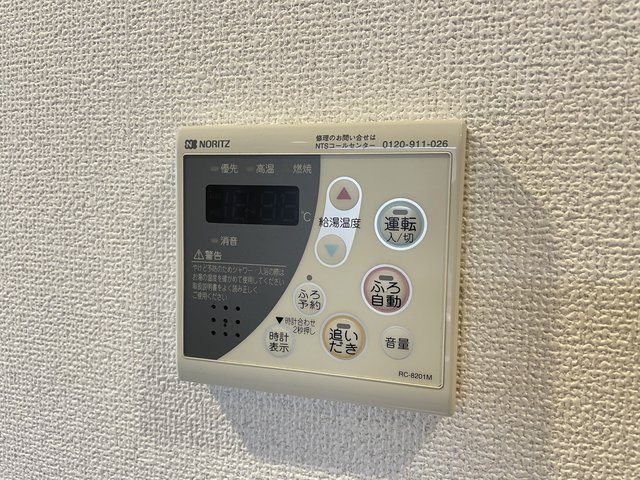 ウェルブレッド渋谷ビル 部屋設備