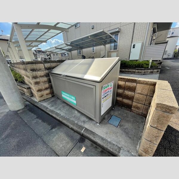 シャルマン 周辺