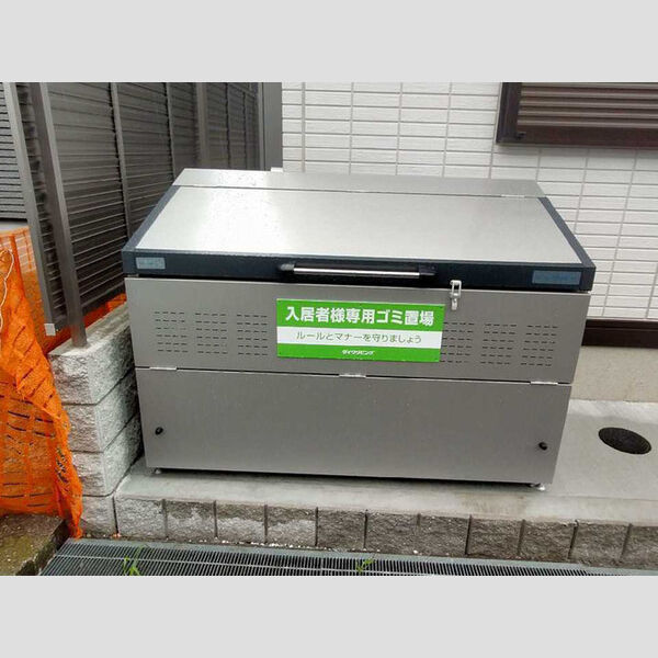 エリオント町田中町 ゴミ置き場