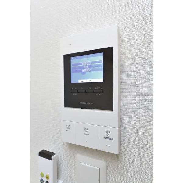 クリオ　ラモード学芸大学Ⅱ0306号室 部屋その他