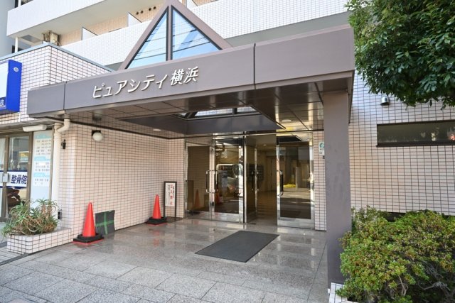 ピュアシティ横浜 エントランス