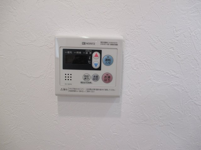 アプリコットハウスⅡ0103号室 部屋設備