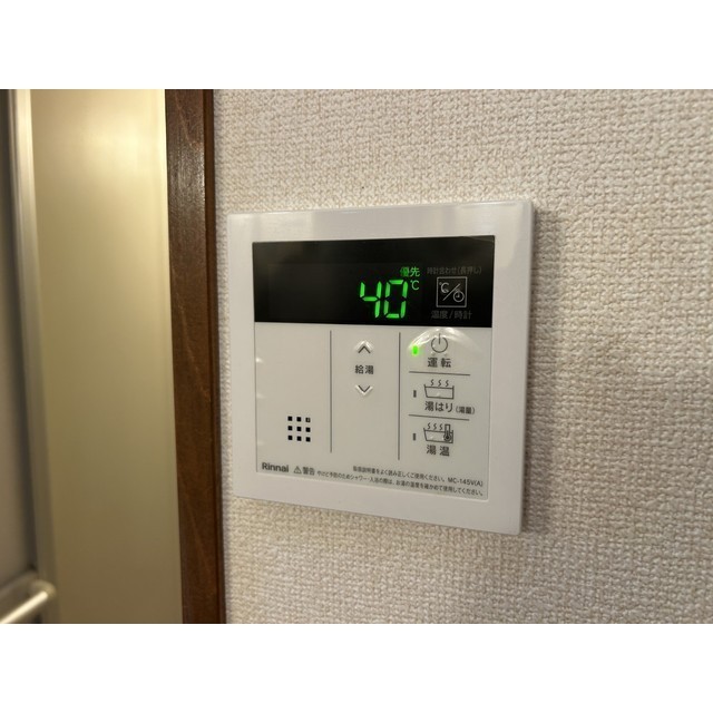 郡山ドミトリィ202号室 部屋その他