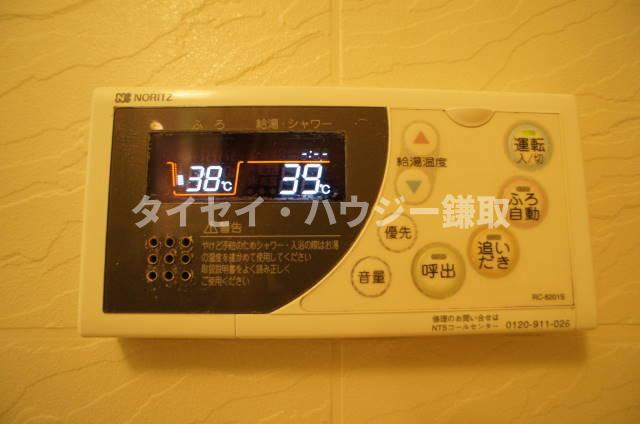 ＡＺＺＵＲＲＯ　ＣＡＳＡ 部屋設備