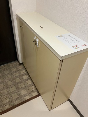 クラックスハイム第3戸塚2階 部屋その他