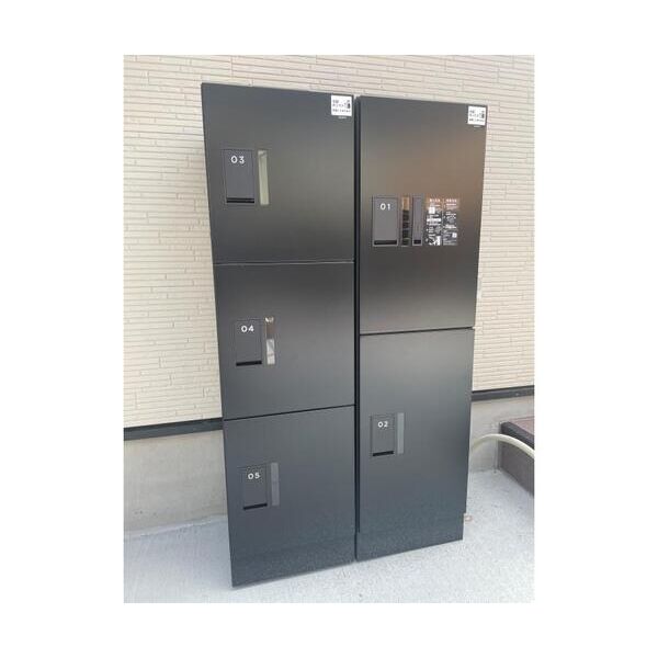 Luminosus新百合山手101号室 部屋設備