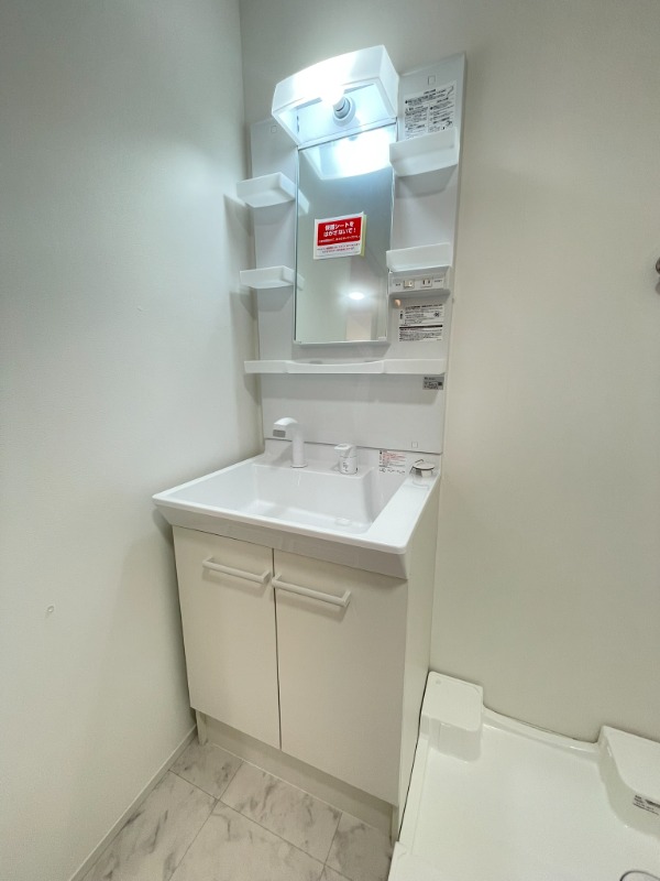 RAMIi上池台3階 洗面