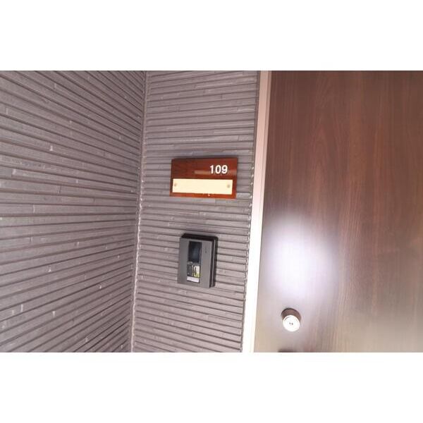 フォレストメゾン西船橋WEST109号室 玄関