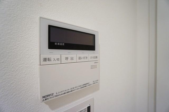 SYFORME江戸川橋11階 その他