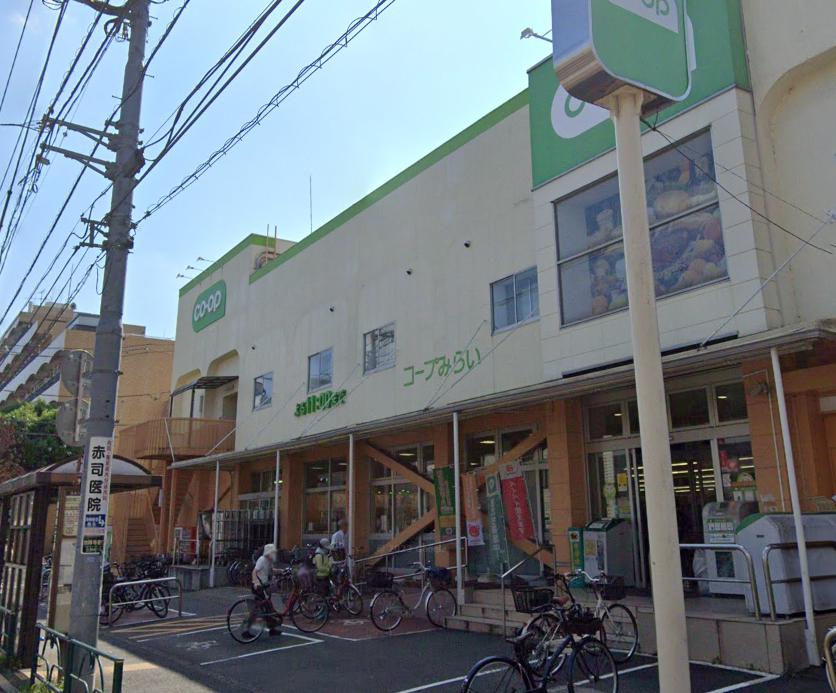 善福寺ガーデンハウス 【スーパー】コープみらい コープ関町店まで665ｍ