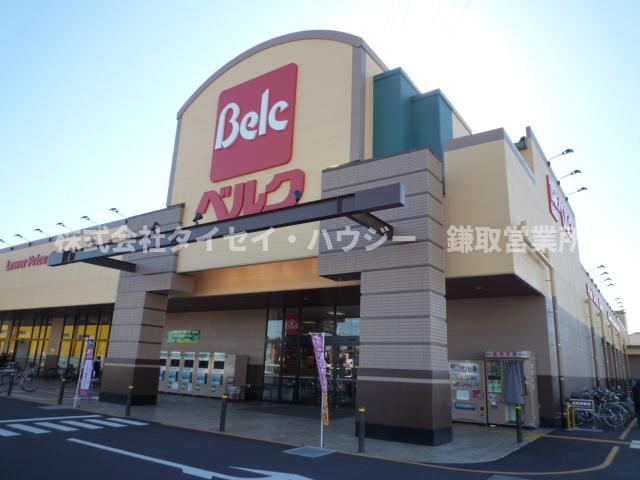 ファミーユ浜野0105号室 ベルク千葉浜野店