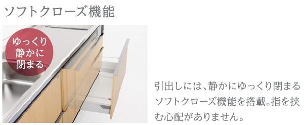 フェリーチェ102号室 その他（イメージ）